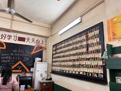 -隆康社长沙烧烤铺(桔园店)