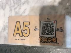 -PHO爺·越南料理(亦庄大族广场店)