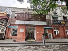 -中关村茶点