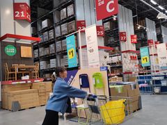 -宜家家居(哈尔滨商场店)