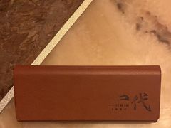 -一代眼镜·蔡司配镜(浦东大拇指广场店)