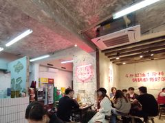 大堂-四小区火锅·巷子里的重庆火锅(花照壁店)