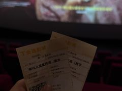 -金逸影城(明发店)