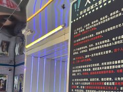 -移动谜城·大笨象密室逃脱(五棵松店)