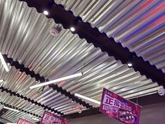 -鱼酷活鱼烤鱼(仙林金鹰店)