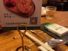 -新白鹿餐厅(龙游路店)
