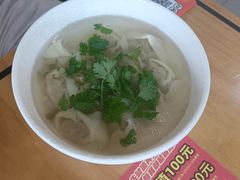 -吉祥馄饨(蓝湖国际店)