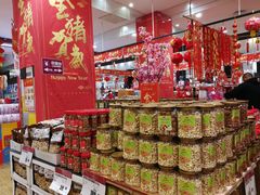 -PUMA品牌自营折扣店(武汉永旺梦乐城店)