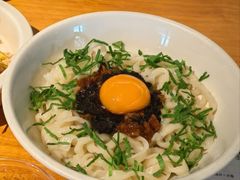 松露肉酱拌面-SHAN山(前滩太古里店)