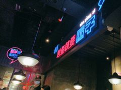 -匠子烤鱼(桫椤湾店)