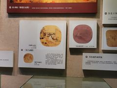 -中国扇博物馆