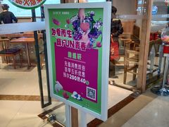 -鼎盛轩上海灌汤包·生煎(万达广场店)
