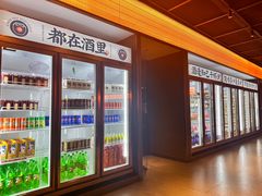 -聚味瞿记·龙虾堂(咸嘉湖店)