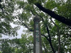 -桂林独秀峰王城景区
