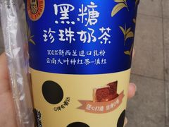 -7-11便利店(正阳街店)