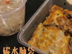 -老通城豆皮大王(吉庆街店)