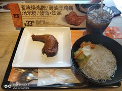 -大快活(丽丰店)