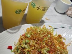 -小菜园新徽菜(无锡宜家荟聚中心店)