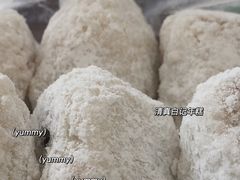 艾窝窝-清真·白记年糕(牛街北口店)