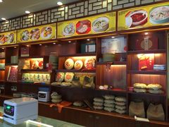 -王興記(中山路店)