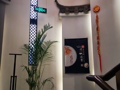 -徽味大班(定慧桥店)