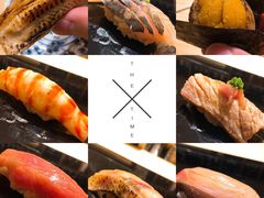 -鮨青(恒基名人购物中心店)