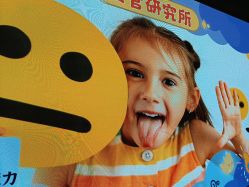 -奈尔宝家庭中心·亲子餐厅(鄞州万达店)