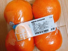 -盒马鲜生(金桥国际广场店)
