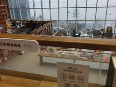 -朵云书院(滴水湖店)