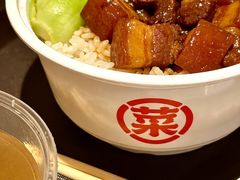 -川正旺江湖菜(三元桥店)