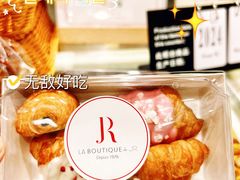 -LE JARDIN de Joel Robuchon(新世界大丸百货店)