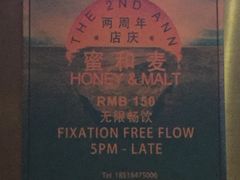 -蜜和麦精酿啤酒吧honey&malt(桐梓林店)