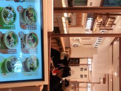-小满手工粉(北京来福士店)