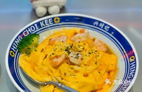 Beihai Shrimp Egg Fried Rice