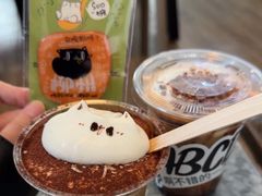 -ABCD咖啡屋(妇幼店)