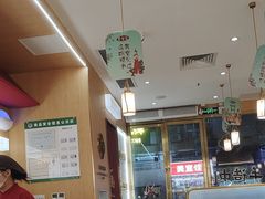 -赵记传承·中式甜品(中山石岐大信店)