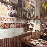 东门大桥附近的怀旧火锅店