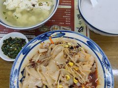 热米皮-零玖壹陆汉中小吃