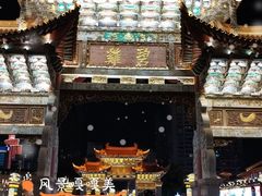 -昆明冠生园·蛋糕·面包(南强街店)