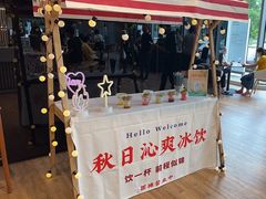 -奔驰上海利星(七宝店)