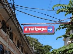 IMG_5889_副本-D'Talipapa