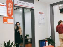 -中国工商银行(杭州西溪紫霞街支行)