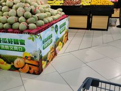 -永辉超市(嘉定大融城店)