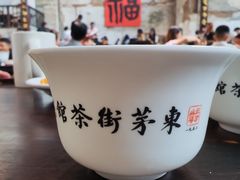 -東茅街茶馆