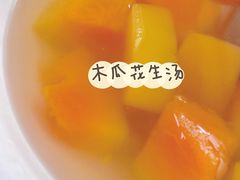 -邮电新村嘉积鸭美味园