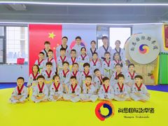 -尚恩跆拳道(常营店)