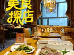 -禾田烤包子·新疆菜(人民电影院店)