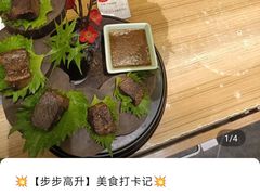 -院里寻菜·精致庭院菜(观沙岭店)