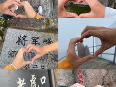 -丹东凤凰山景区