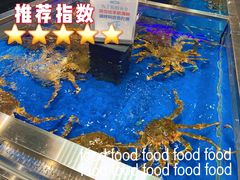 -盒马鲜生(龙德广场店)